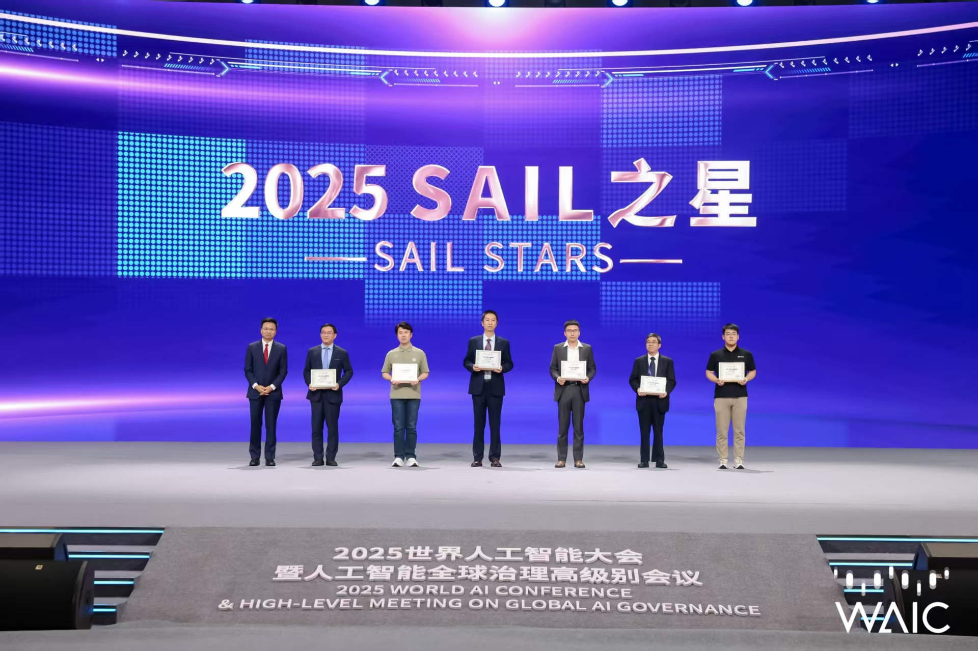 pg电子直营成WAIC唯一获SAIL之星奖的机器...